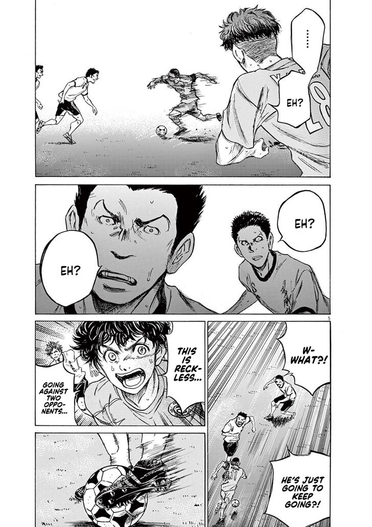 Ao Ashi, Chapter 79 image 06